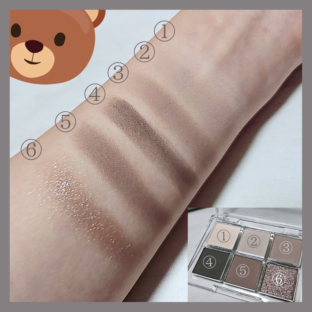 レディートゥーウェアアイパレット/BBIA/アイシャドウパレットを使ったクチコミ（2枚目）