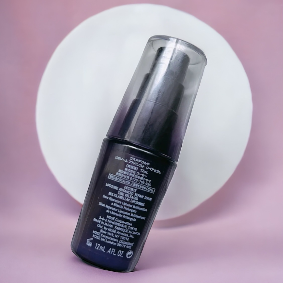 リポソーム アドバンスト　リペアセラム/DECORTÉ/美容液を使ったクチコミ（1枚目）