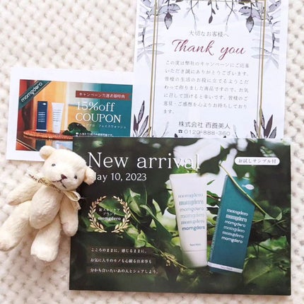 **Smiley** on LIPS 「𖤣𖥧𖥣𖡡𖥧𖤣𖤣𖥧𖥣𖡡𖥧𖤣𖤣𖥧𖥣𖡡𖥧𖤣𖤣𖥧𖥣𖡡𖥧𖤣𖤣𖥧𖥣𖡡𖥧𖤣𖤣..」(4枚目)