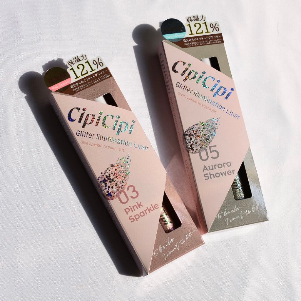 グリッターイルミネーションライナー/CipiCipi/リキッドアイライナーを使ったクチコミ(5枚目)
