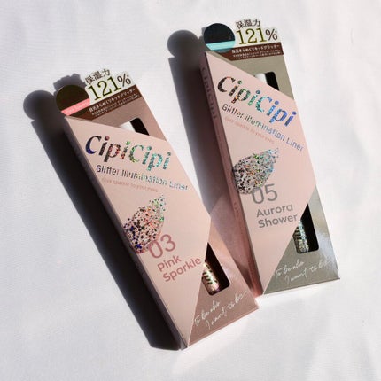 グリッターイルミネーションライナー/CipiCipi/リキッドアイライナーを使ったクチコミ(5枚目)