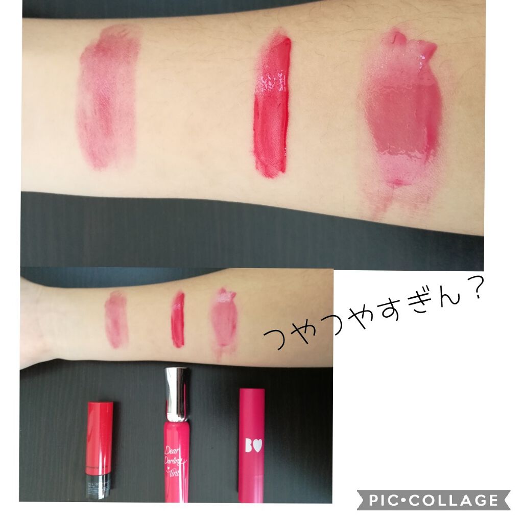 ディアダーリン オイルティント/ETUDE/リップグロスを使ったクチコミ(2枚目)