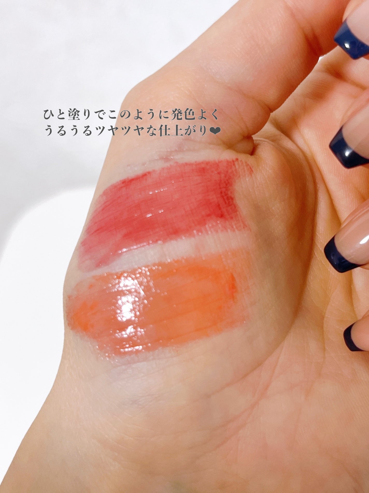 デュイジェルグレーズスティック/wakemake/口紅を使ったクチコミ(3枚目)