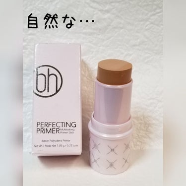  BH Cosmetics Professional Blush - 10 Color Blush Palette/bh cosmetics/パウダーチークを使ったクチコミ（3枚目）