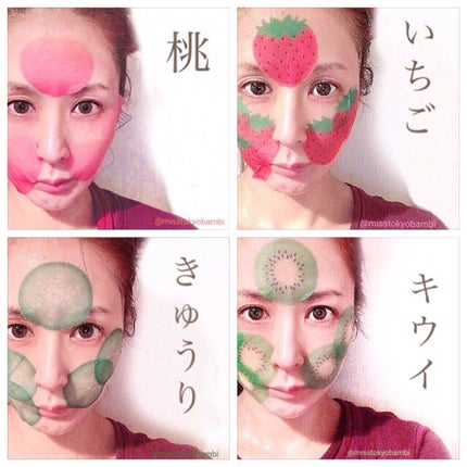 ポイントマスクシート/DAISO/シートマスク・パックを使ったクチコミ(5枚目)