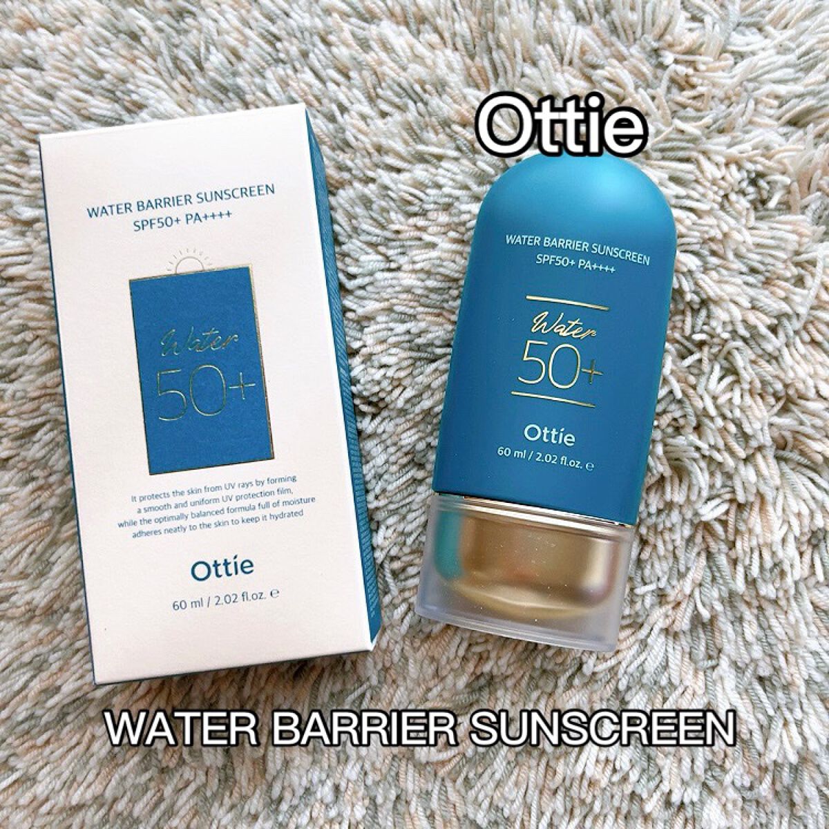 ウォーターバリアサンスクリーン/オッティー/日焼け止めローションを使ったクチコミ（1枚目）