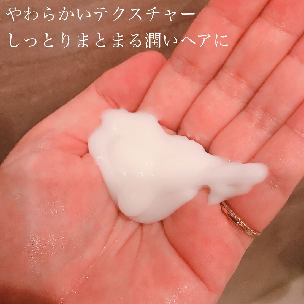 リムール ノンシリコンシャンプー・トリートメント/リムサプライ/サロンシャンプーを使ったクチコミ(5枚目)