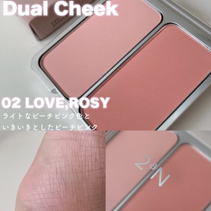 デュアルチーク/2aN/パウダーチークを使ったクチコミ(3枚目)