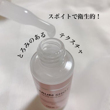 セラムショット　N/PHOEBE BEAUTY UP/美容液を使ったクチコミ（2枚目）