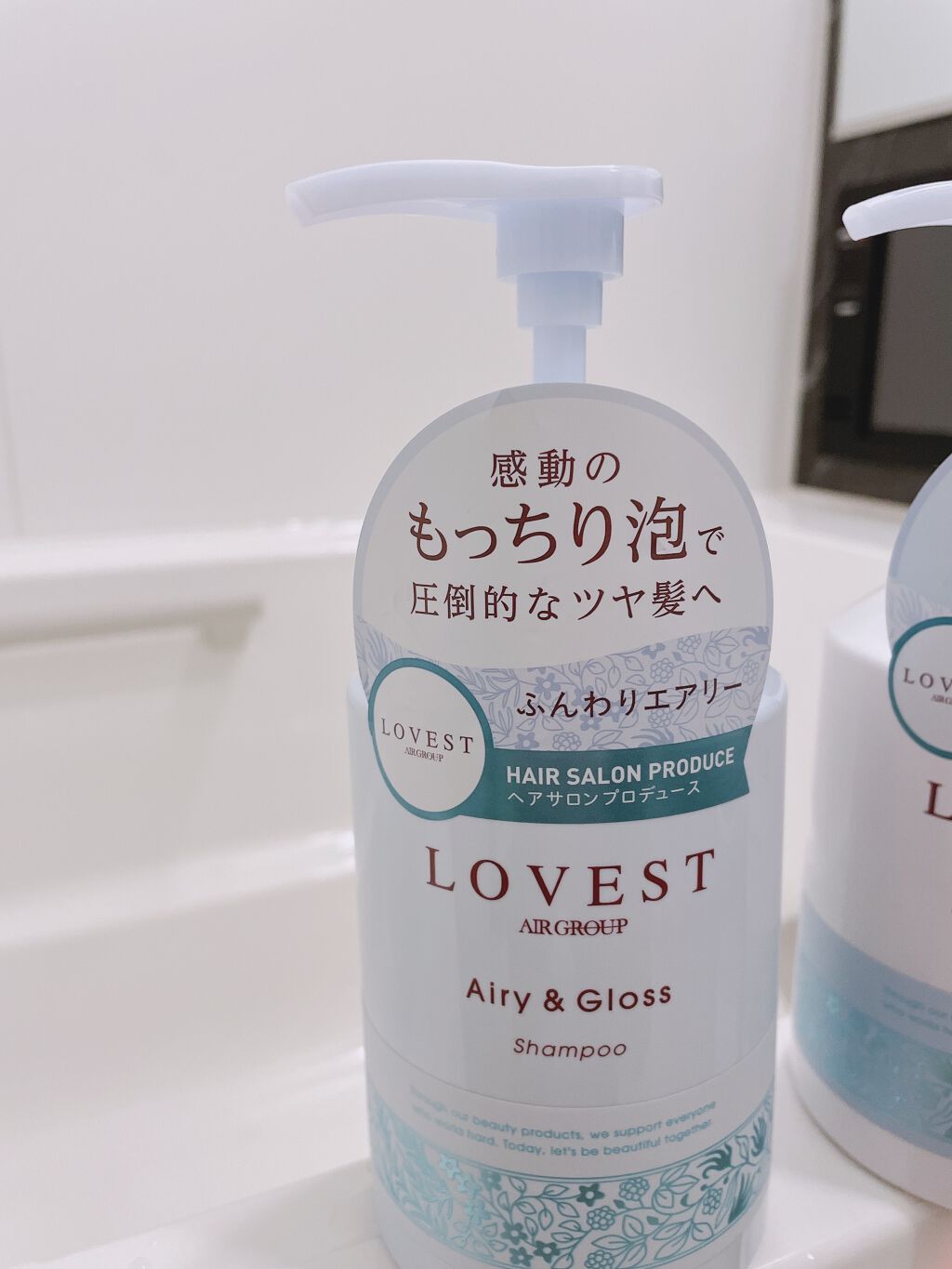 エアリーアンドグロス シャンプー／トリートメント  トリートメント/LOVEST by air Salon Quality Hair Care/市販シャンプーを使ったクチコミ（2枚目）