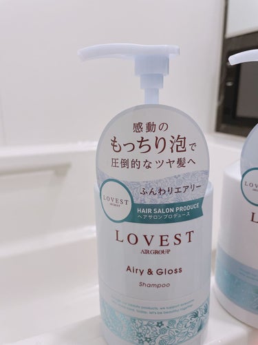 エアリーアンドグロス シャンプー／トリートメント /LOVEST by air Salon Quality Hair Care/シャンプー・コンディショナーを使ったクチコミ（2枚目）