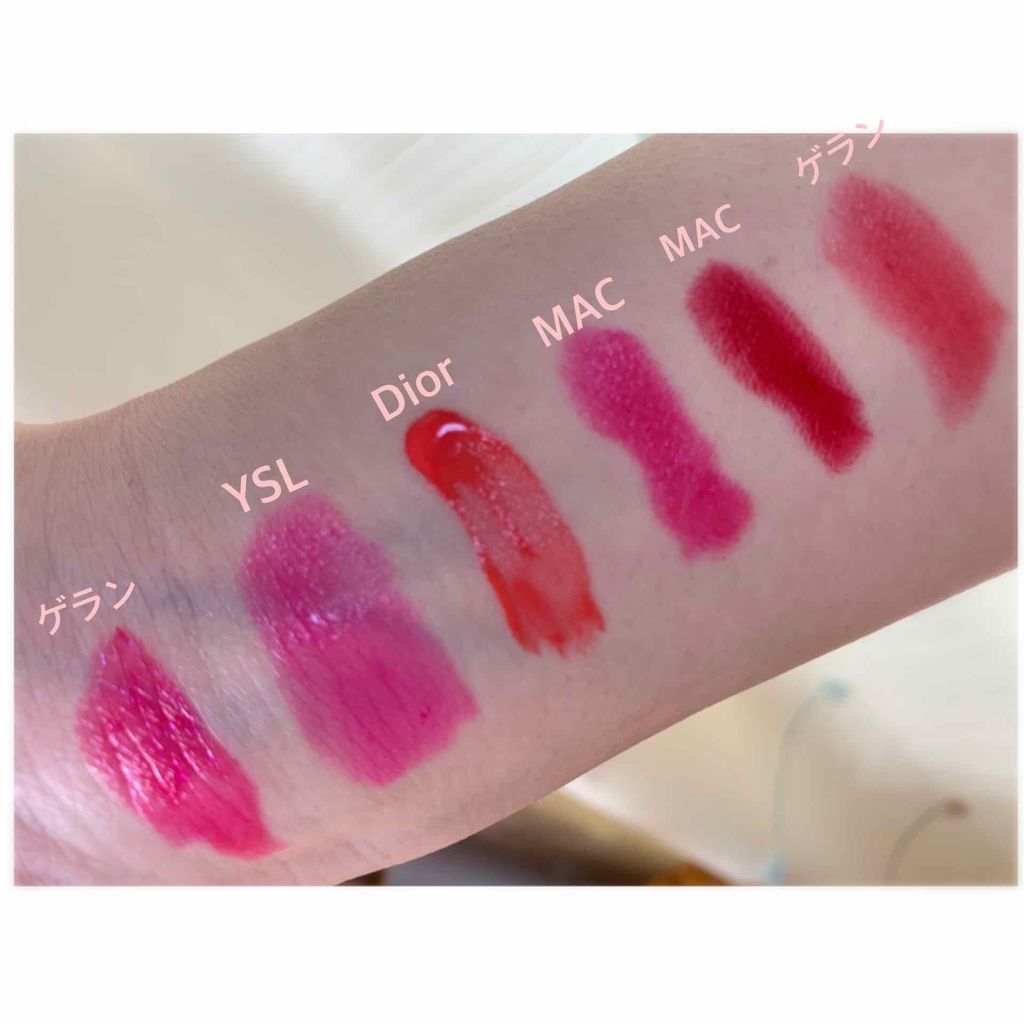ルージュ ヴォリュプテ シャイン/YVES SAINT LAURENT BEAUTE/口紅を使ったクチコミ(2枚目)