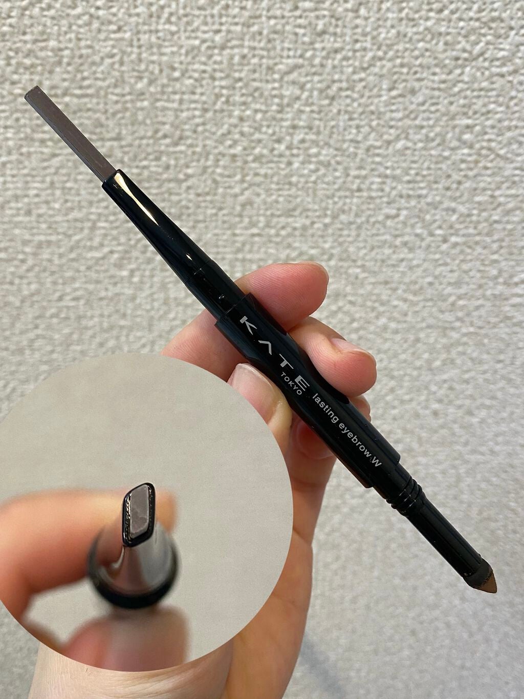ラスティングデザインアイブロウW (スクエア)/KATE/アイブロウペンシルを使ったクチコミ(2枚目)