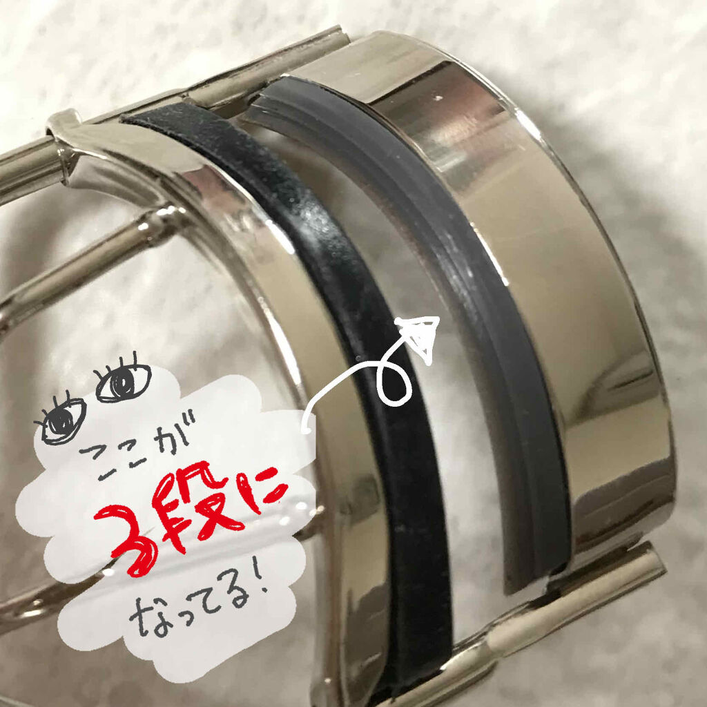 まつげにやさしいカーラー/SHOBIDO/ビューラーを使ったクチコミ（2枚目）