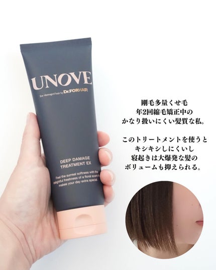 ãã£ãŒããã¡ãŒãžããªãŒãã¡ã³ãEX/UNOVE/æŽãæµããã¢ããªãŒãã¡ã³ãã䜿ã£ãã¯ãã³ãïŒ4æç®ïŒ