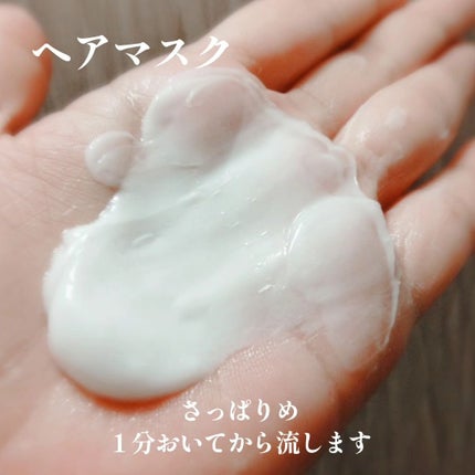 ネクサス リペア&カラープロテクト シャンプー/トリートメント/NEXXUS(ネクサス)/市販シャンプーを使ったクチコミ(5枚目)