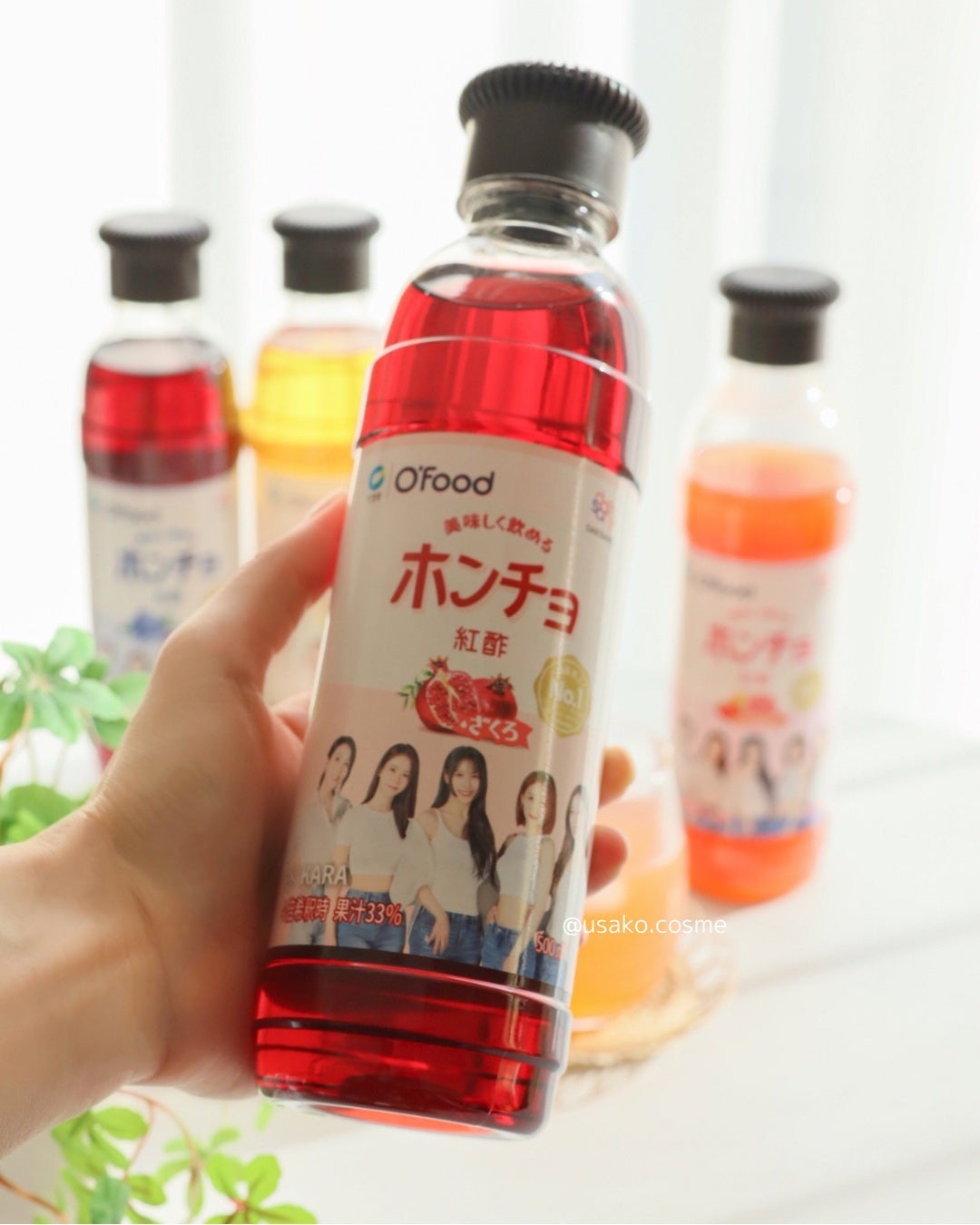 紅酢(ホンチョ) いちご&グレープフルーツ/チョンジョンウォン/その他飲むお酢を使ったクチコミ(2枚目)