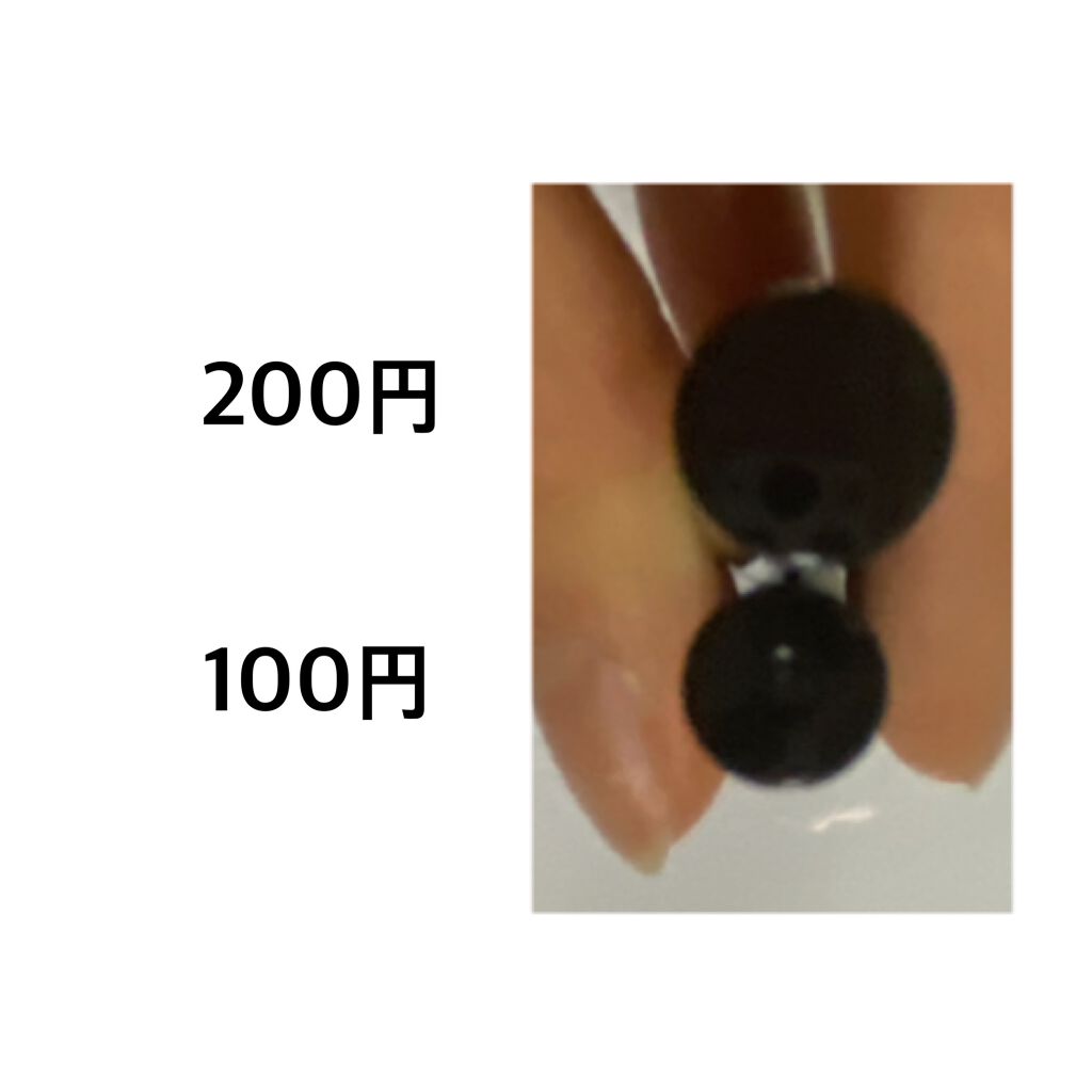 UR GLAM LIQUID EYELINER/U R GLAM/リキッドアイライナーを使ったクチコミ(4枚目)