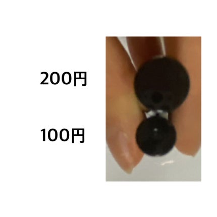 UR GLAM LIQUID EYELINER/U R GLAM/リキッドアイライナーを使ったクチコミ(4枚目)