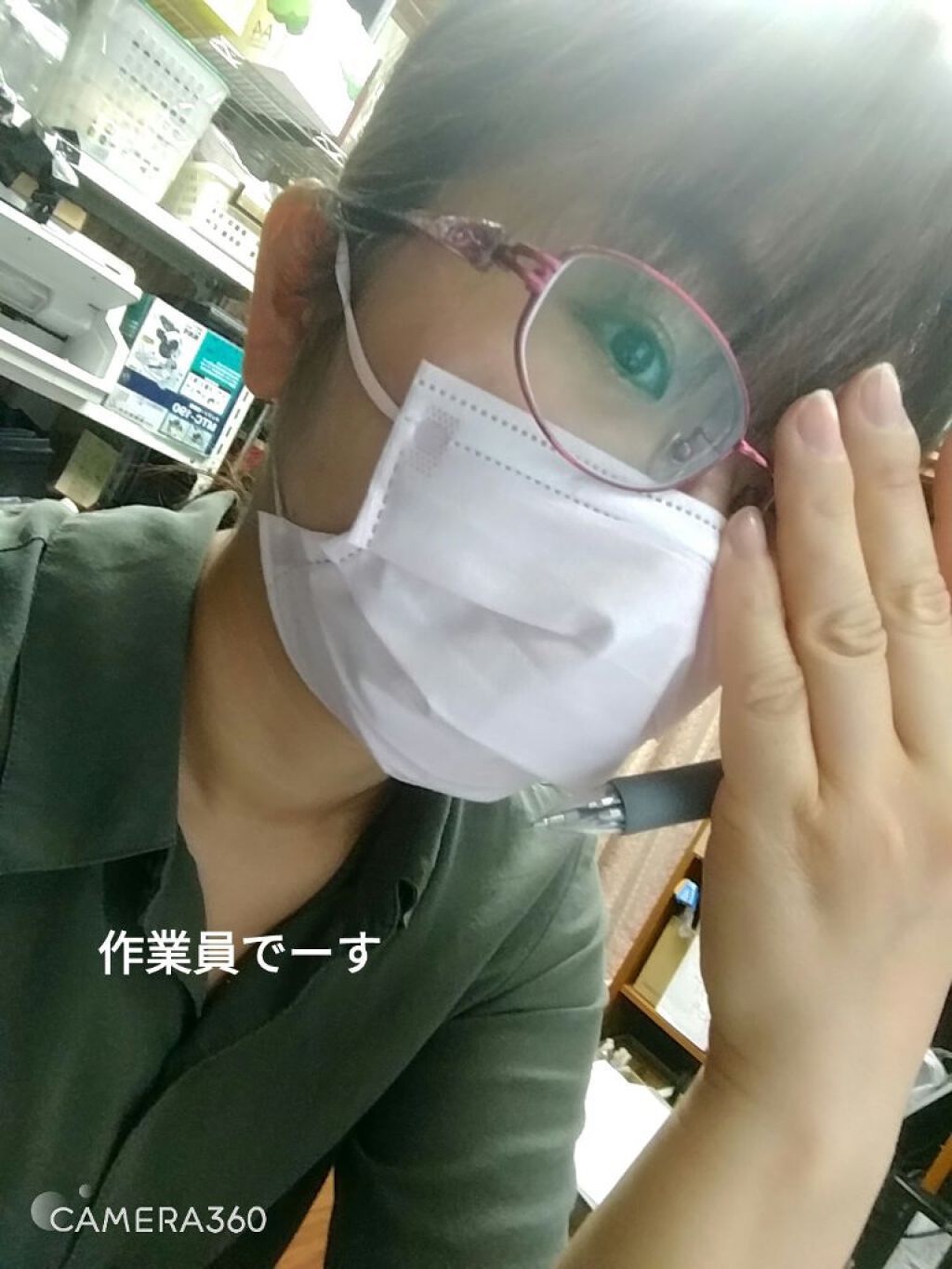 世界の果実 ブルーベリーmix /伊藤園/野菜ジュースを使ったクチコミ（2枚目）