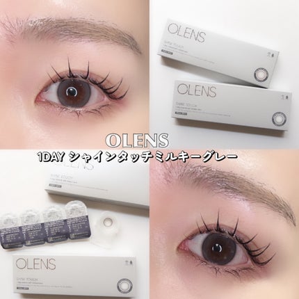 カラーチェンジアイブロウ/キャンメイク/眉マスカラを使ったクチコミ(6枚目)