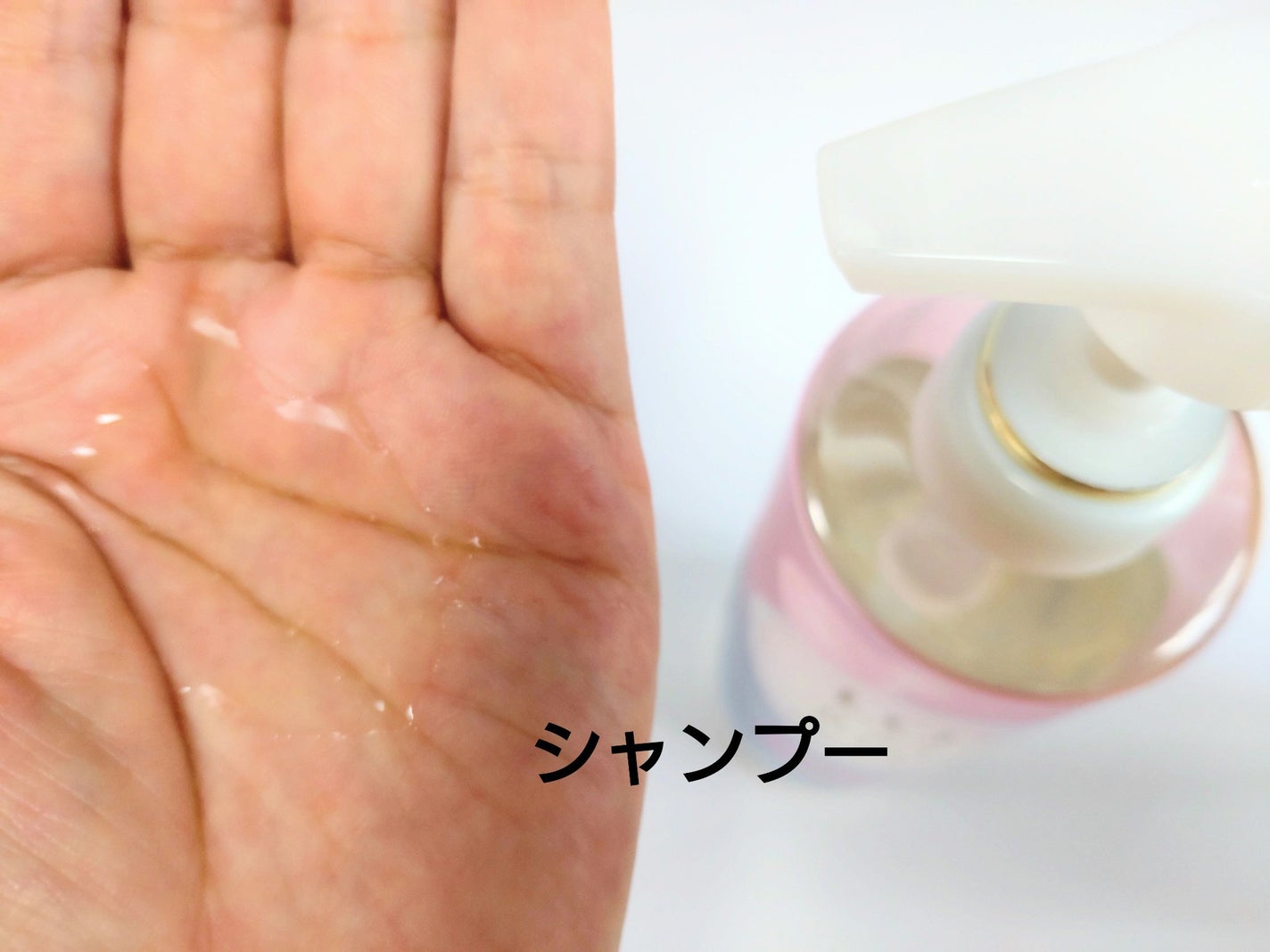 バスグロウ リペア&シャイン シャンプー / トリートメント/LUX/市販シャンプーを使ったクチコミ(3枚目)