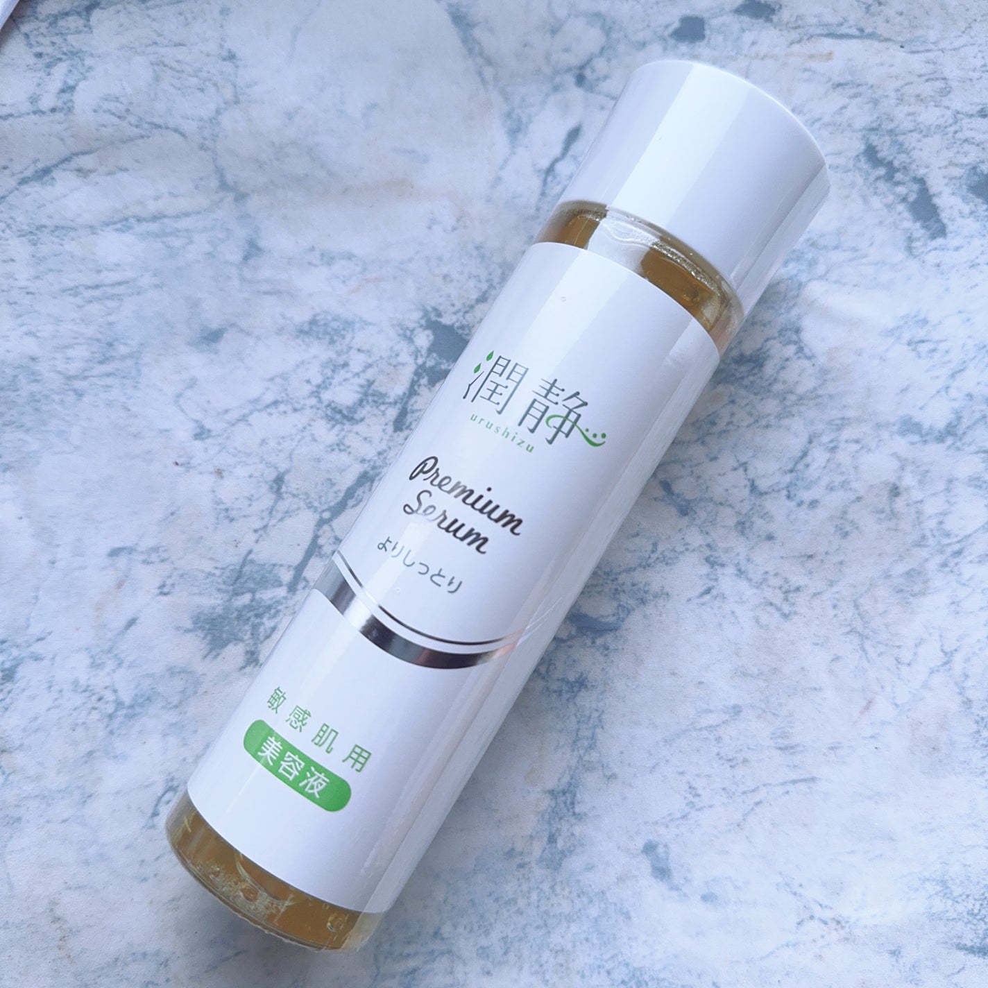 アパガードプレミオ/アパガード/歯磨き粉を使ったクチコミ(2枚目)