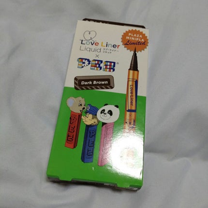 リキッドアイライナーR4/ラブ・ライナー/リキッドアイライナーを使ったクチコミ(1枚目)