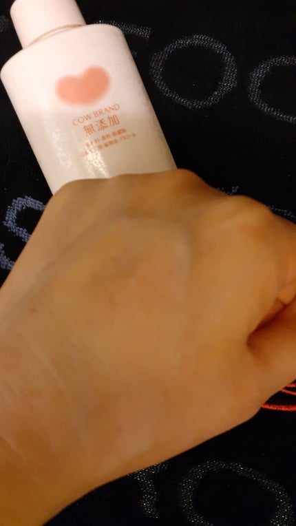 メイク落としミルク/カウブランド無添加/ミルククレンジングを使ったクチコミ(6枚目)