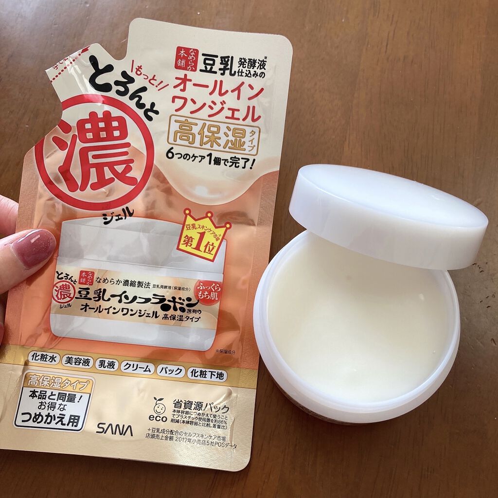 とろんと濃ジェル つめかえ用 100g/なめらか本舗/オールインワン化粧品を使ったクチコミ（2枚目）