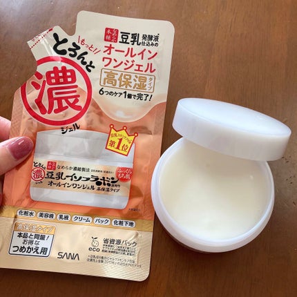 とろんと濃ジェル/なめらか本舗/オールインワン化粧品を使ったクチコミ(2枚目)