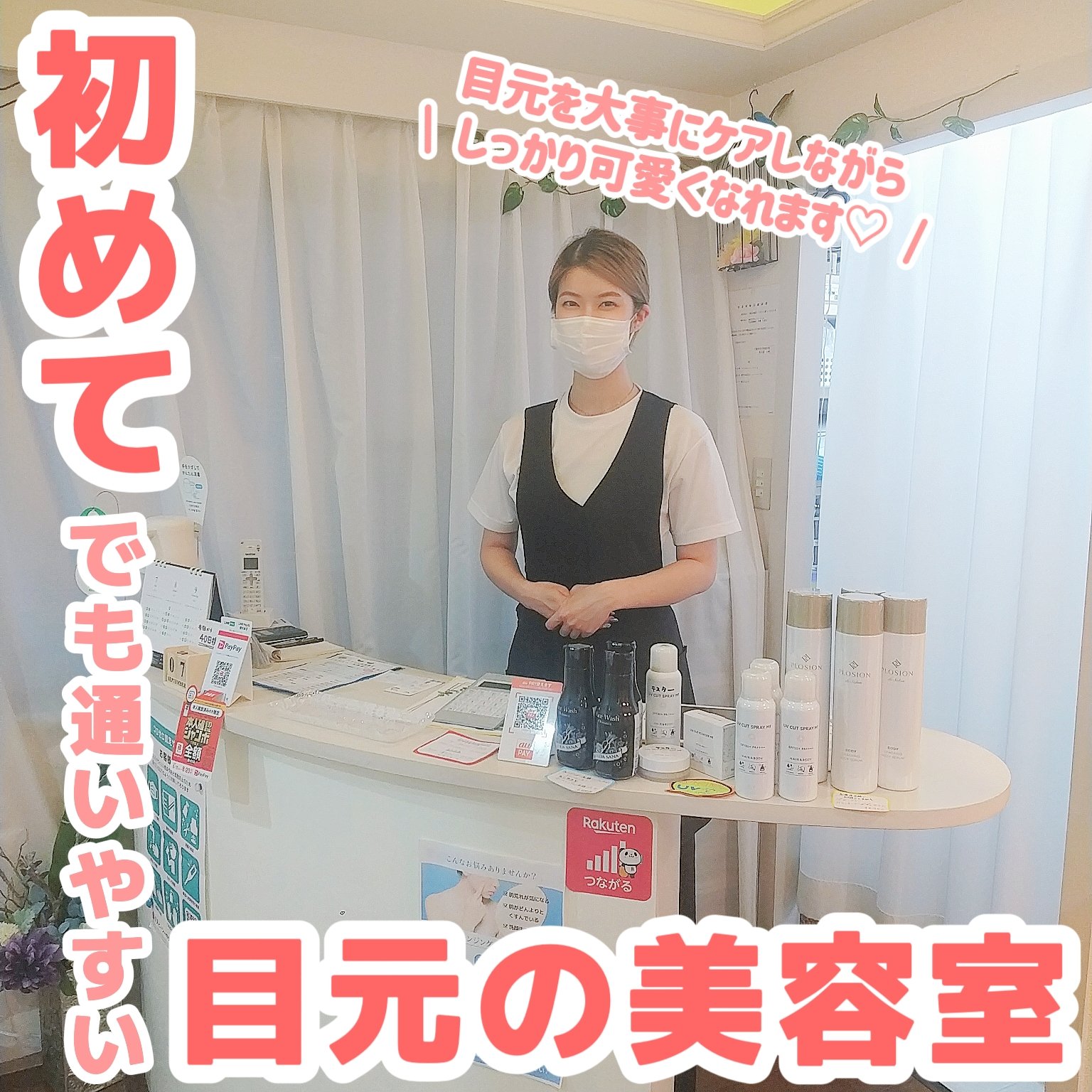 エバーカラーワンデー ナチュラル/エバーカラー/ワンデー（１DAY）カラコンを使ったクチコミ（1枚目）