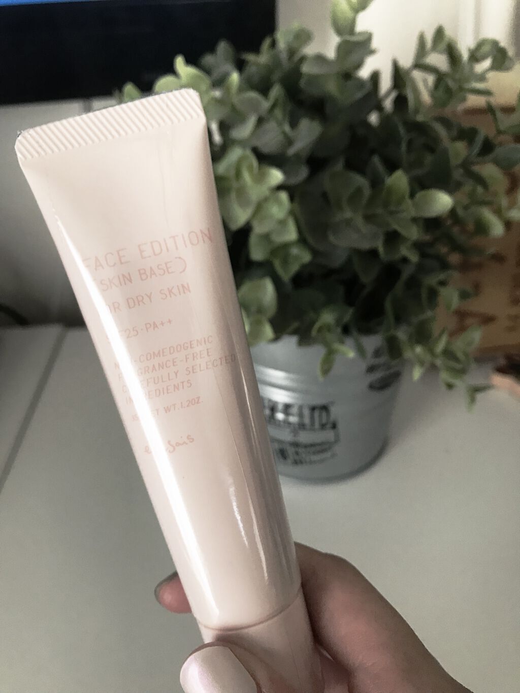 エテュセ フェイスエディション（スキンベース）フォードライスキン/ettusais/化粧下地を使ったクチコミ（1枚目）