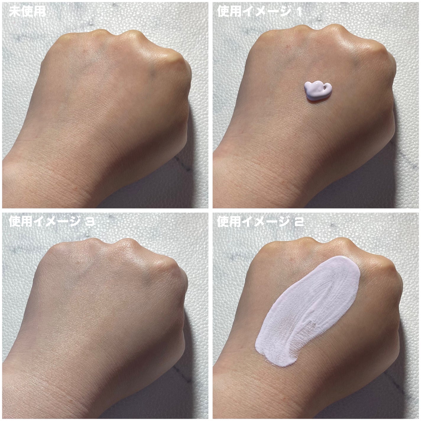 トリプル モイスチュア プライマー/ESPRIQUE/化粧下地を使ったクチコミ(6枚目)