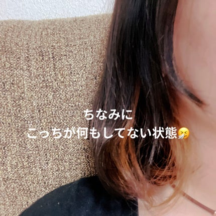 美容液スタイリング パーマカムバックフォーム/LUX/ヘアムースを使ったクチコミ(2枚目)