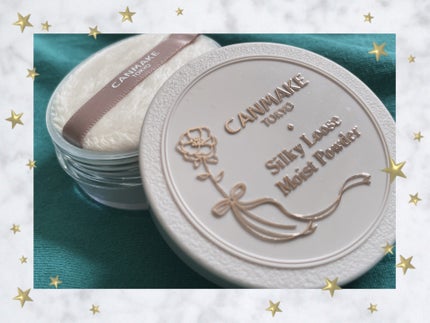 シルキールースモイストパウダー/キャンメイク/ルースパウダーを使ったクチコミ(1枚目)