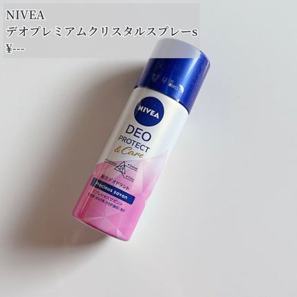 ブルーム ボックス/BLOOMBOX/その他を使ったクチコミ(5枚目)