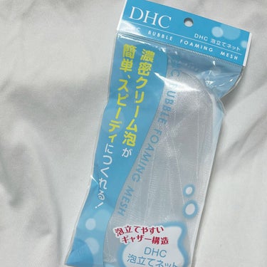 うか on LIPS 「泡立てネット🫧手だけより全然泡立ちます❕使う洗顔料の量が少しで..」（1枚目）