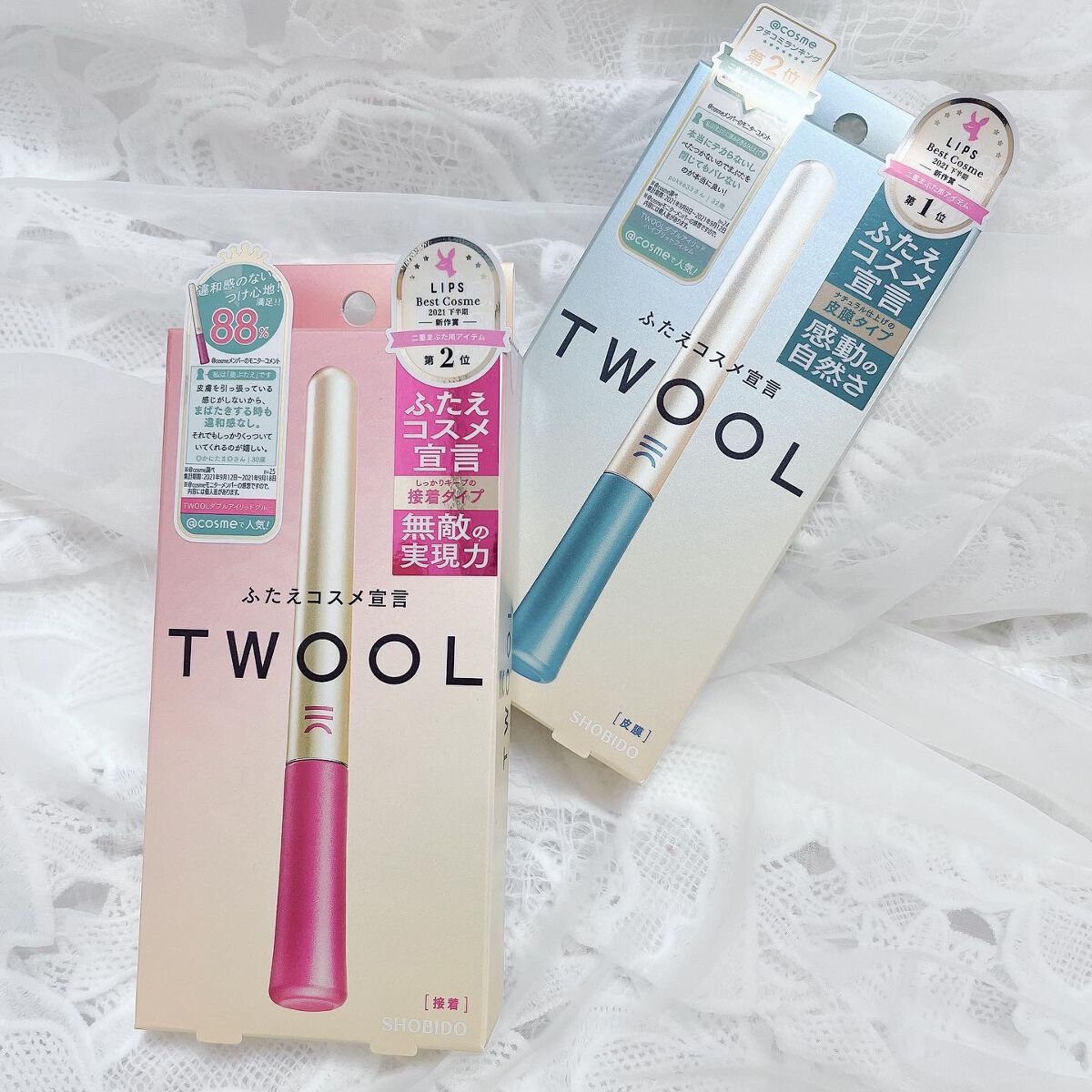 TWOOL ダブルアイリッドグルー/SHOBIDO/二重まぶた用アイテムを使ったクチコミ(1枚目)