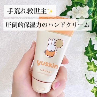 
【yuskin】
ユースキンAa
40g／¥704
_________________

乾燥で荒れやすい冬のハンドケアに
ぴったりなハンドクリーム✨

ひび割れした時に出会ったアイテムで、
治りがはやく感動しました🥹🥹
香りが薬品の様に感じますが、保湿力抜群‼︎

こってりクリームでベタつきがあるため、
日中使いには不向きかな...
寝る前のケアに愛用しています♪

可愛いミッフィー のデザインと
ちょうどいいサイズ感が持ち運びにピッタリ◎

乾燥肌に悩んでいる方は手に取ってみてね♪

#yuskin#ユースキン#ハンドクリーム#ハンドケア#乾燥肌 #LIPSとわたしの思い出2023 の画像 その0