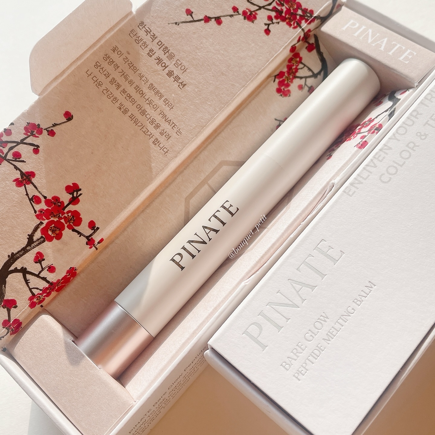 ベアグローペプチドメルティングバーム/PINATE/口紅を使ったクチコミ（2枚目）