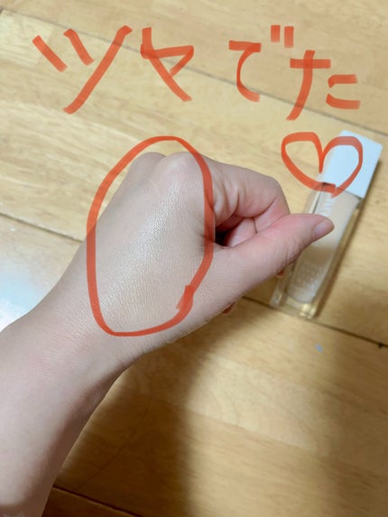 タンイドル ウルトラ ウェア ケア アンド グロウ/LANCOME/リキッドファンデーションを使ったクチコミ(1枚目)