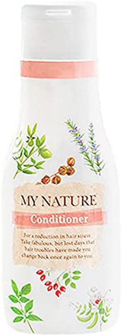 コンディショナー