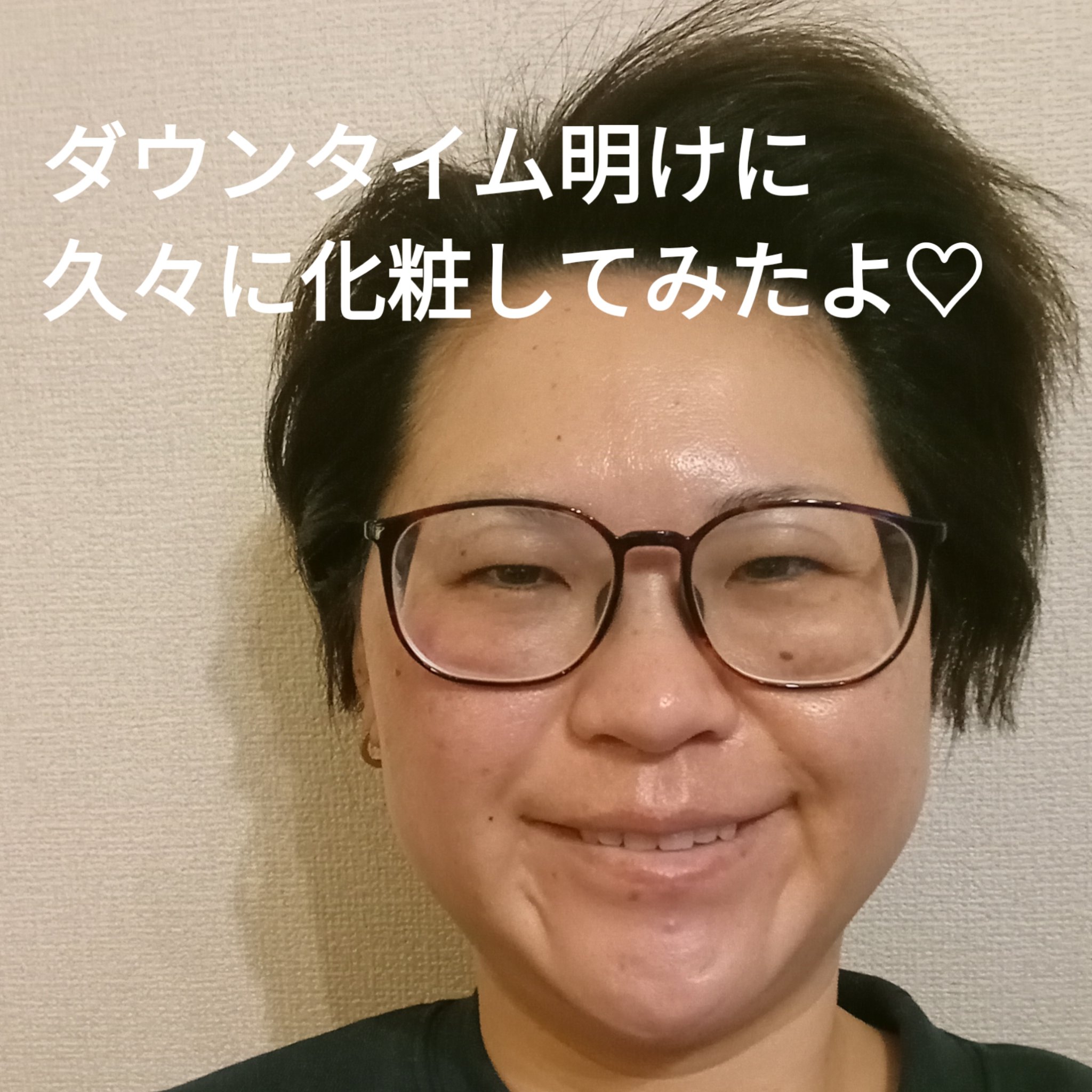 エクストラ ディメンション ブラッシュ フェアリー プレシャス/M・A・C/パウダーチークを使ったクチコミ（1枚目）