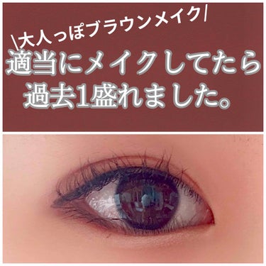 UR GLAM　BLOOMING EYE COLOR PALETTE/U R GLAM/アイシャドウパレットを使ったクチコミ（1枚目）