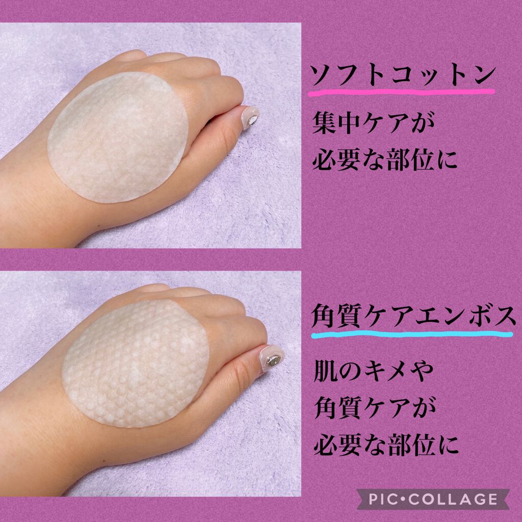 ティーツリーカーミングエッセンスパッド/MEDIHEAL/トナーパッドを使ったクチコミ（3枚目）