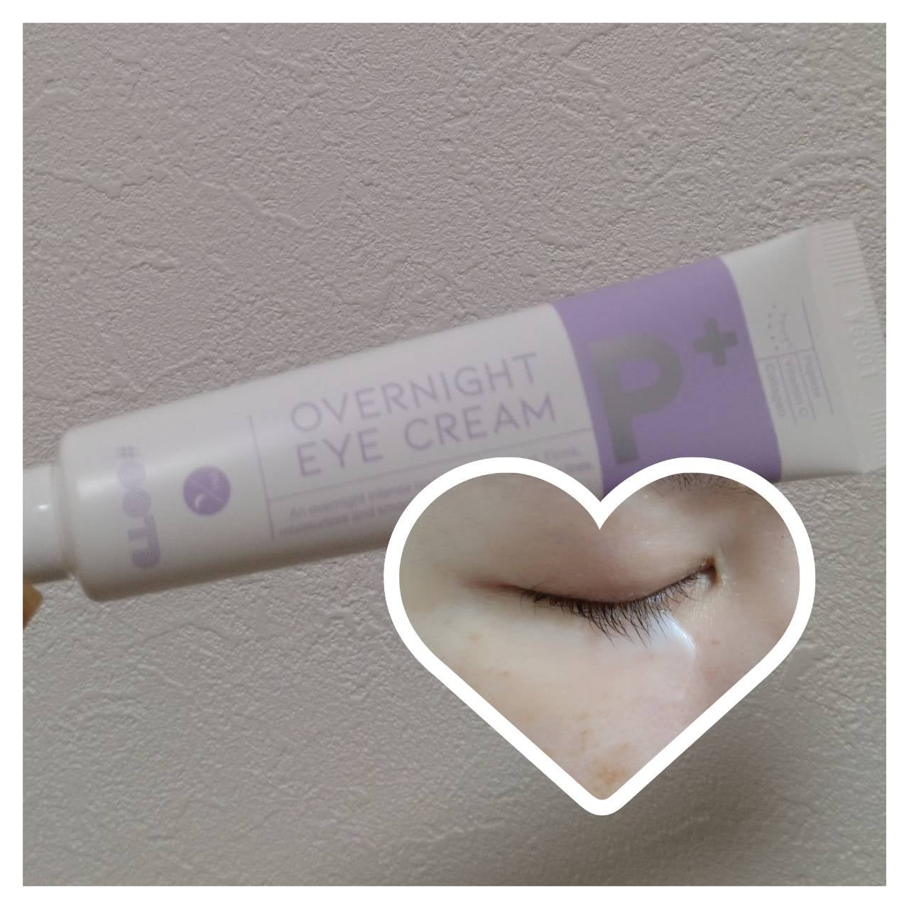 オーバーナイトアイクリーム P.M/OOTD Beauty/アイケア・アイクリームを使ったクチコミ(10枚目)