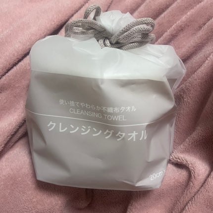 クレンジングタオル/ニトリ/フェイスオイルを使ったクチコミ(1枚目)