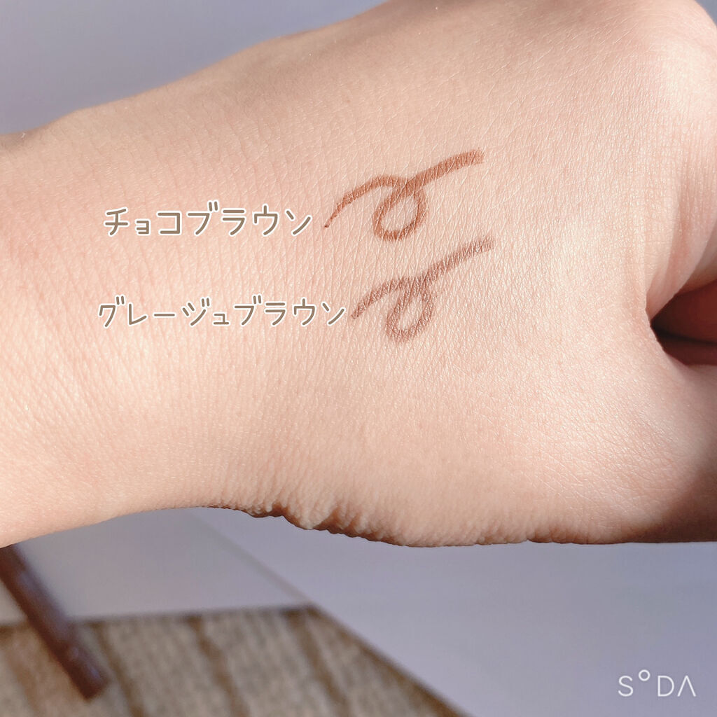 エクスプローラ12色 動物アイシャドウパレット/PERFECT DIARY/アイシャドウパレットを使ったクチコミ（3枚目）