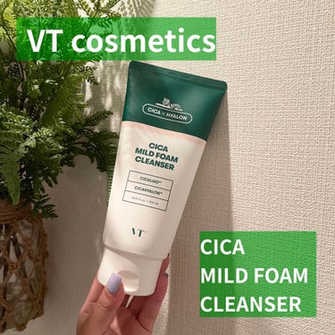 VT Cosmetics『CICA MILD FOAM CLEANSER』のご紹介です🌿

シカシリーズはいくつか持っていて、
その中のひとつの洗顔料🧴‎
マイルドフォームクレンザー💚

とにかくでかい